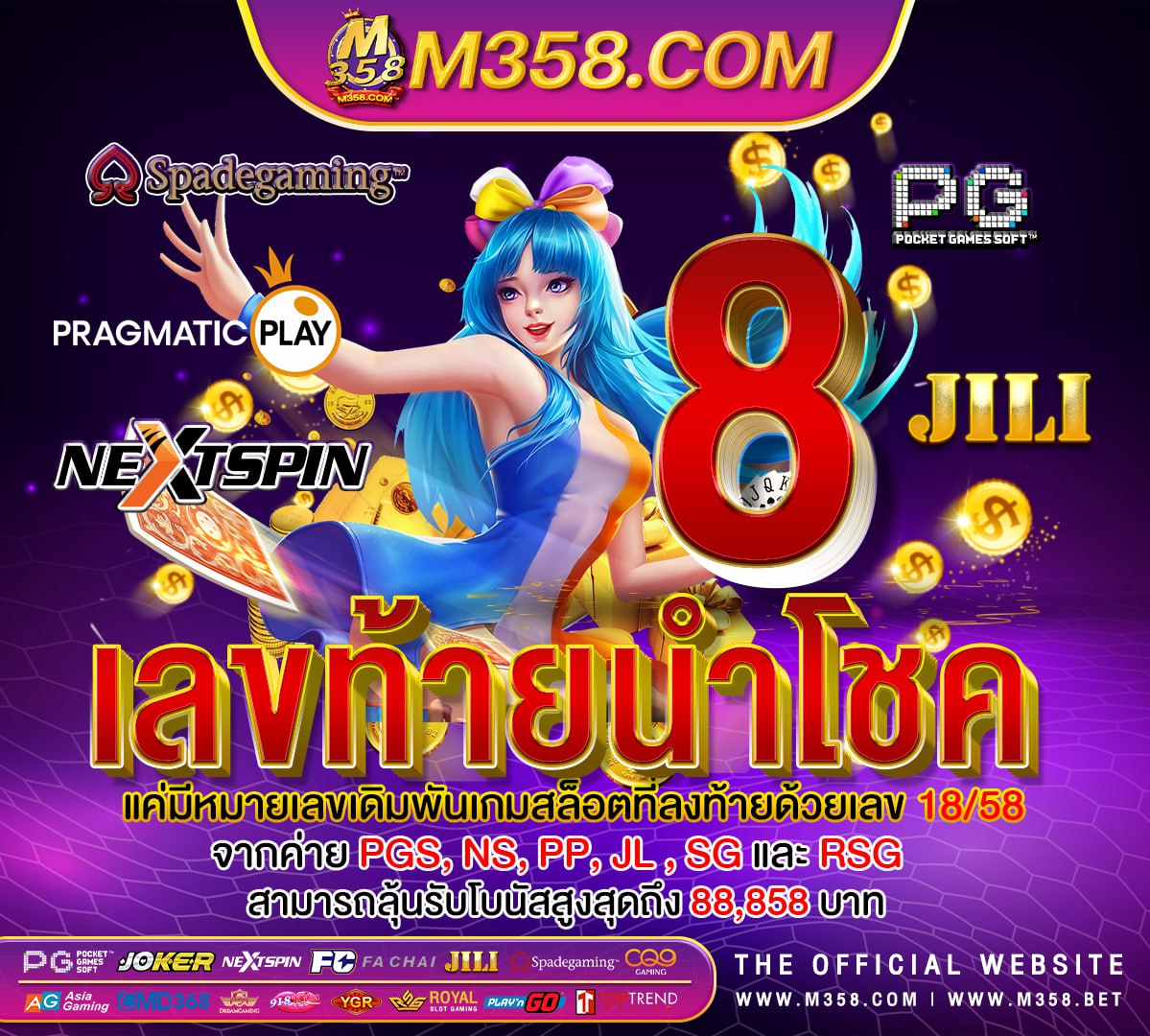 gclub slot easy slot ที่ดีที่สุด real